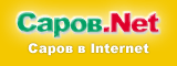 ����� � Internet
